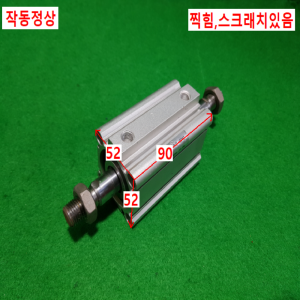 주15465/공압실린더/CDQ2WB40-40DMZ-A93/SMC