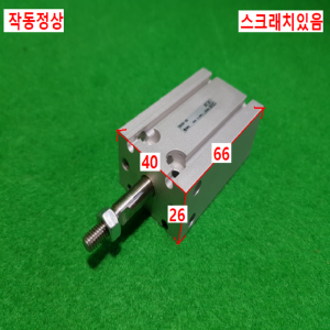 주15471/공압실린더/CDU20-20D/SMC