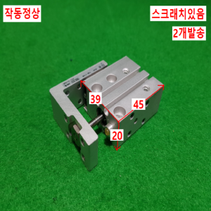 주15473/공압실린더/MXH10-10Z/2개발송/SMC