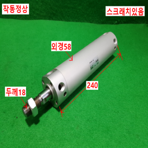 주15476/공압실린더/CDG1BA50-150Z/SMC