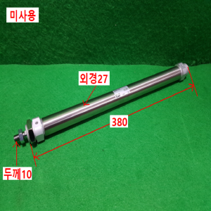 주15479/미사용공압실린더/CDM3B25-300/SMC