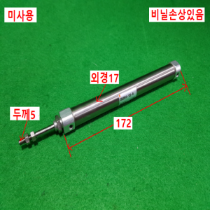 주15480/미사용공압실린더/CDJ2B16-125-B/SMC