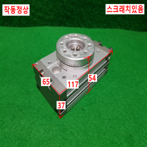 초16060/공압회전실린더/25A-MSQB20RX-X252/SMC