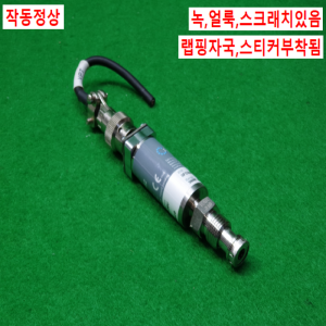 초20987/압력센서/GFD30A4BSM