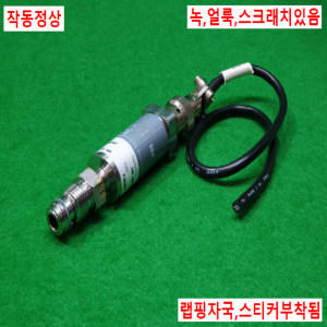 초20990/압력센서/GFD30A4BSM
