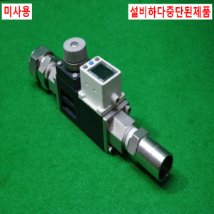 초10743/미사용3색표시액체용디지털플로우스위치/PF3W740S-04-A-MR/SMC