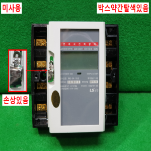 주20132/미사용디지털LS전자식전력량계/LD3410DR-040/LD3410DR-040P(R/L)