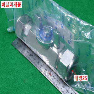 주10271/미사용유니락볼밸브/VB15U-16T-SS-B