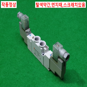 주10272/AC110V용공압솔레노이드밸브/SY7220-3DZ-02/AC110V/SMC