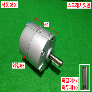 초16062/공압로터리회전실린더/DRNS-25-90-P/FESTO