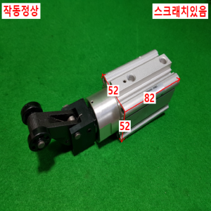 초16067/공압클램프실린더/스톱퍼실린더/RSDQA40-30DBZ/SMC