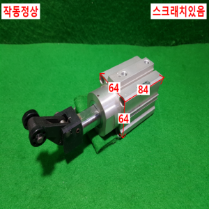 초16068/공압클램프실린더/스톱퍼실린더/RSDQB50-30BD-A93/SMC