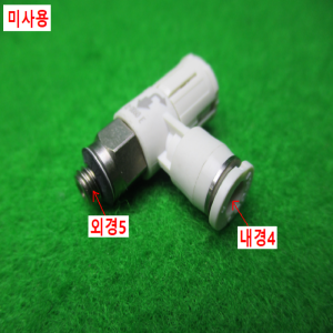 노16398/미사용공압스피드피팅/2개발송/PISCO