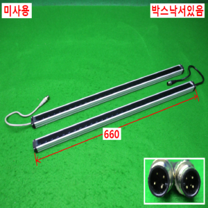 노16403/미사용에리어센서/커튼센서,안전센서/BW20-32P/오토닉스