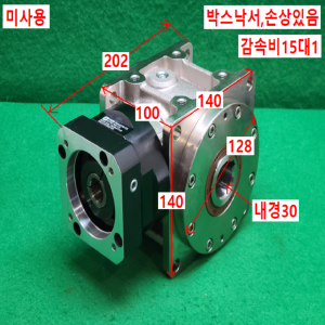 초33108/미사용서보모터감속기,하모닉감속기/KHY90-FOB/감속비15대1/ATG