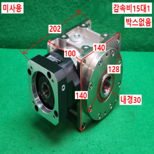 초13571/미사용서보모터감속기,하모닉감속기/KHY90-FOB/감속비15대1/ATG