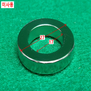 초13574/미사용네오디움자석,링자석/외경27,내경17,두께5.5/자성