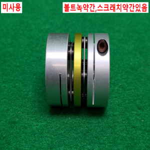 초13582/미사용폴리,풀리,동력전달장치카풀림/길이33,외경32,내경14,8/SDWA-31C