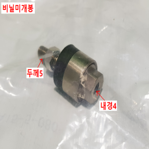 주15507/미사용공압플로팅조인트/JA15-5-080/SMC