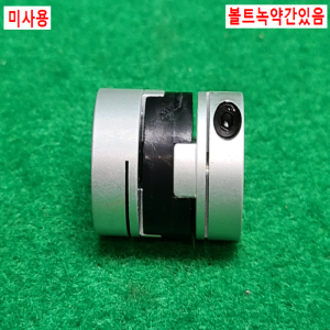 초13592/미사용폴리,플리,동력전달장치,카플링/길이26,외경20,내경8,4/SOH-20C