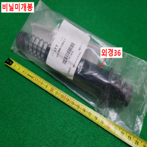 초13599/미사용쇼크업쇼바,완충기/ECOOEM1.25M*2/ITT