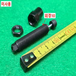 초13602/미사용쇼크업쇼바,완충기/모델명없음