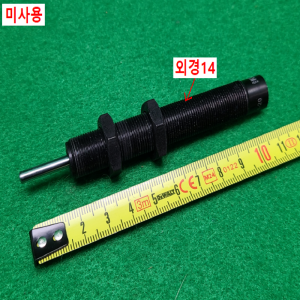 초13607/미사용쇼크업쇼바,완충기/KMS14-20/KOBA