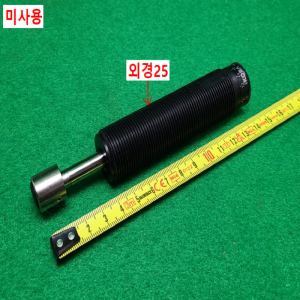 초13608/미사용쇼크업쇼바,완충기/KMA25-25B/KOBA