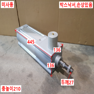 주75403/미사용공압실린더/DSBC-125-160-C-PPVA/FESTO