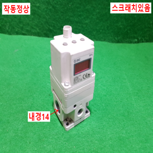 주15515/공압레귤레이터/ITV2050-043BL/SMC