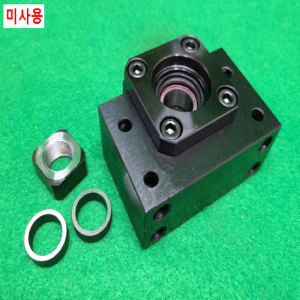 초13620/미사용볼스크류가이드양쪽쁘라켓,서포트유닛,서포트유니트/BK-17-P0-C7/성일