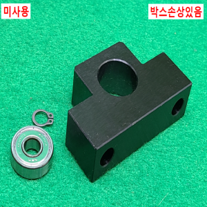 초13624/미사용볼스크류가이드양쪽쁘라켓,서포트유닛,서포트유니트/EF-10/삼익THK