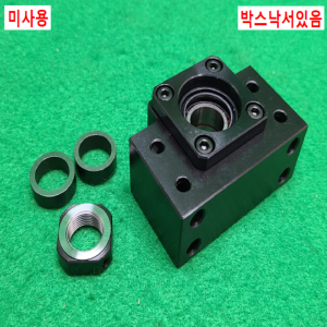 초13628/미사용볼스크류가이드양쪽쁘라켓,서포트유닛,서포트유니트/BK-15-POC7-SH/성일기공