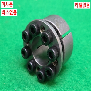 초13632/미사용파워록파워락키리스부싱/SAPL-A-20-38/성일