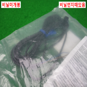 노55347/미사용광전스위치센서,포토센서,근접센서/E3T-SL12/옴론