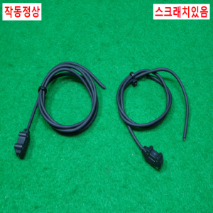 노79008/광전센서/E3T-ST12/2개1세트/오므론