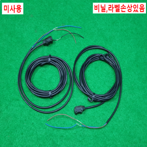 노79013/미사용광전센서/BTS1M-TDTD/오토닉스