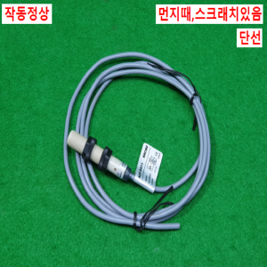 노79022/원주형플라스틱바디감도조절식근접센서/KCPG411/KACON
