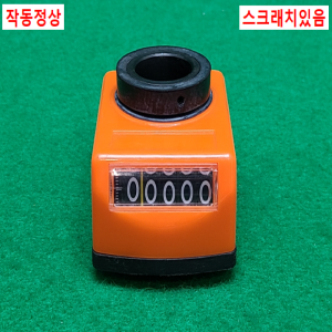 초23577/표준형라지포지션인디케이터다이얼/0912-6.0I-20-0-A