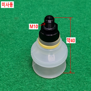 초23581/미사용진공패드/IB30/나사M10