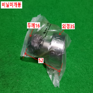 초16076/미사용캠팔로워베어링/CF16UUAB/THK