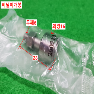 초16077/미사용캠팔로워베어링/CF6MUUA/THK