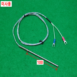 노79027/미사용2P온도센서봉/길이100