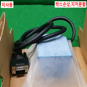 노59033/미사용바코드스캐너리더기/CLV620-1000/CDB620-001/SICK