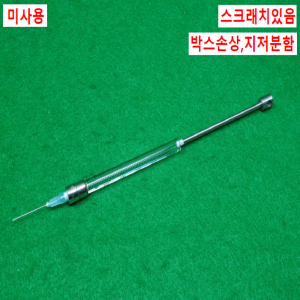 노59034/미사용정밀유리주사기디스펜스주사기/725030/CODEK18L/CAVRO