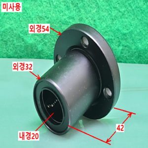 초13651/미사용LM볼부쉬,리니어볼부쉬,베어링/LM20UU
