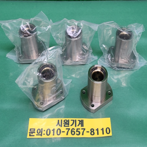 초13653/미사용LM볼부쉬,리니어볼부쉬,베어링/모델명없음/5개발송
