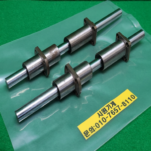 초13655/리니어가이드/LHMCW16/LHISW16/2개발송