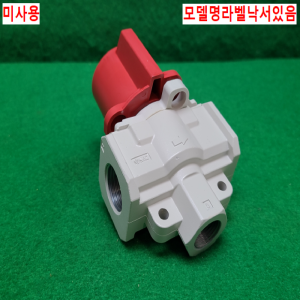 초13657/미사용공압압력잔류압력릴리프밸브/VHS40-04A/SMC