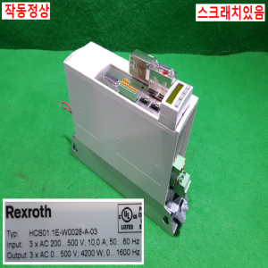 주35163/서보드라이브/HCS01.1E-W0028-A-03/DBRL-STF2KW68ohmJ/Rexroth